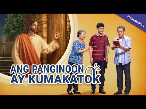 Kidlat ng Silanganan-New Gospel Skit 