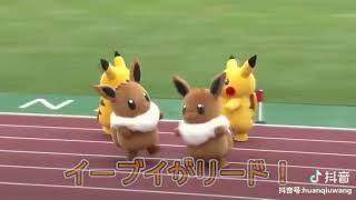 【Twitterで話題！】微笑ましいリレーだと思ったら最後ｗｗｗ