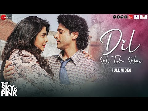 Dil Hi Toh Hai (Full Version) (OST by Arijit Singh & Antara Mitra)