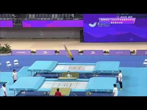Team finals of Exciting Hangzhou National Trampoline Gymnastics Championship 2022