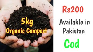 Organic compost buy in Pakistan