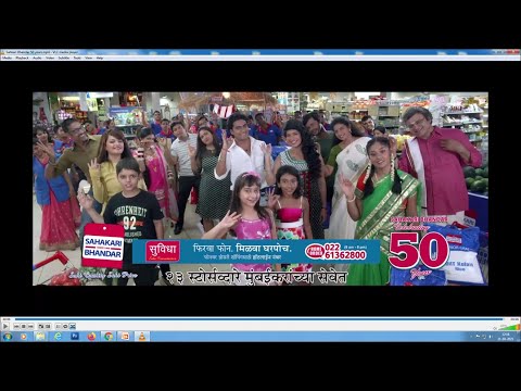 Sahakari Bhandar 50 anos