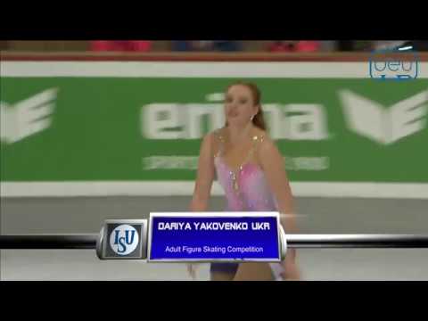 Dariya Yakovenko. Oberstdorf 2018. Bronze Ladies I A FS . 11 place