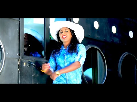 Birahne Tefera - Been Mee Deem - New Afaan Oromo Music 2017(Official Video)