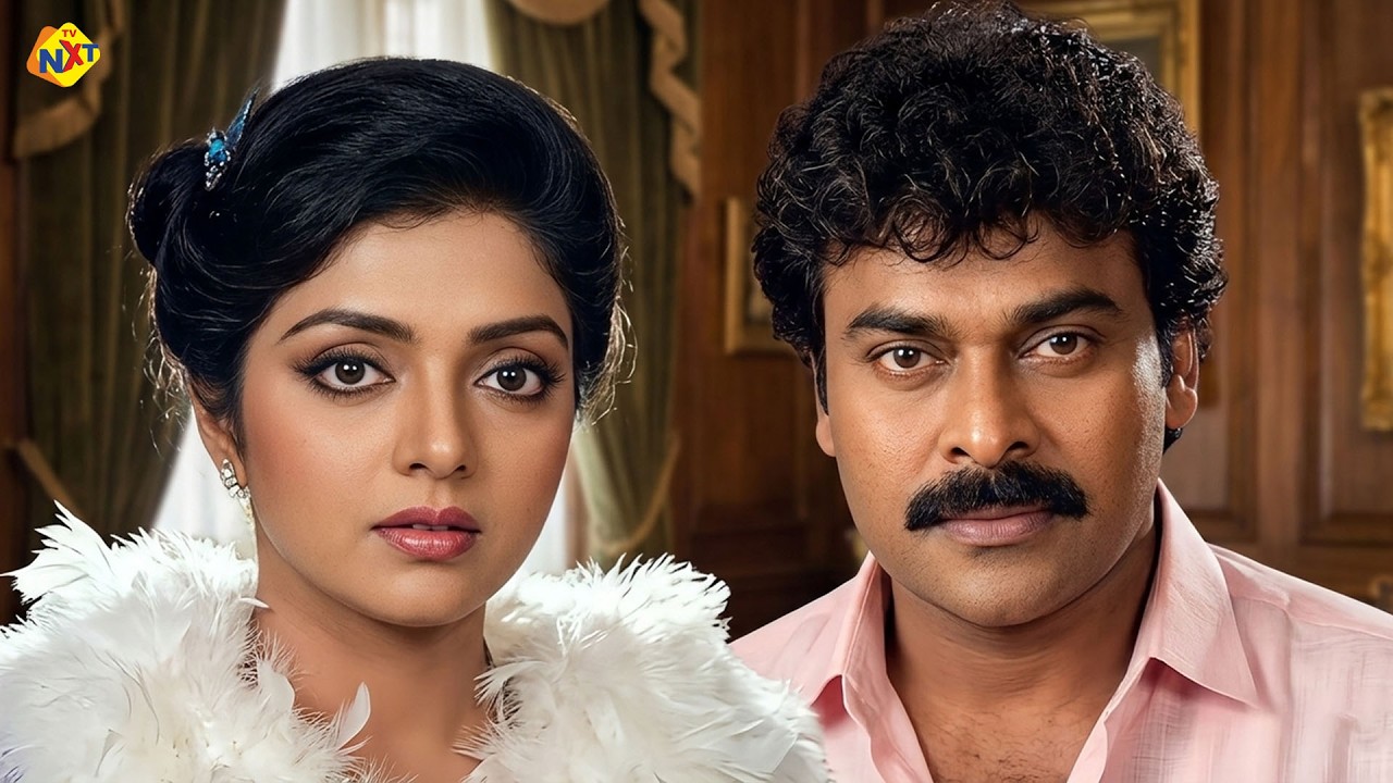 Khaidi No 786 Malayalam Movie Part -04 | Chiranjeevi | Bhanupriya | Kota Srinivasa Rao | TVNXT