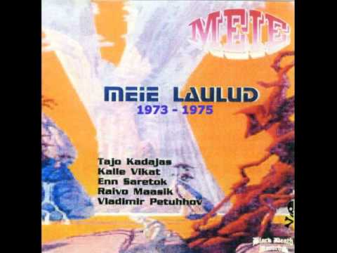 Meie - Liivakast (1973)