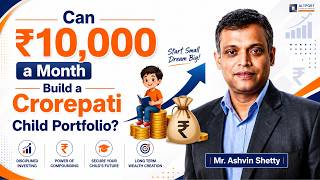 Webinar on Marcellus Little Champs – Time to Invest | Mr. Ashvin Shetty | Mr. Vikas Agrawal