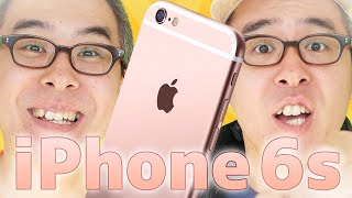 - iPhone 14 が出るんだろ?Appleの発表会でも見るか