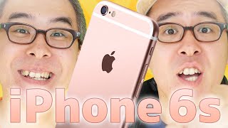 iPhone 14 が出るんだろ？Appleの発表会でも見るか