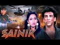 Sainik 1993 Superhit DESHBHAKTI Movie Akshay Kumar Ashwini Bhave Ronit Roy Farheen