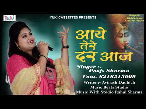 YouTube Fallback Thumbnail