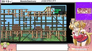 #2[JP/babyEN]目指せキーパーマスターろくな（MonsterSanctuary）