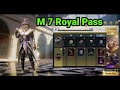 FINALLY M7 ROYAL PASS 1 TO 50 RP REWARDS / M7 ROYAL PASS LEAKS / M7 & M8 RP LEAKS // MOMIN FX GAMING