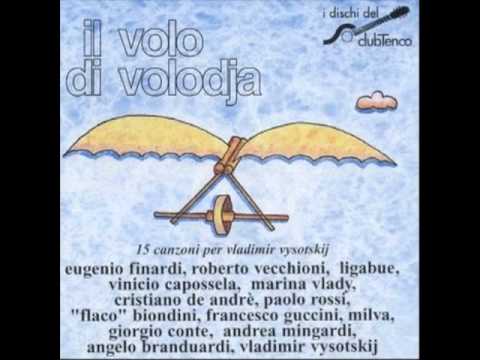 Video thumbnail for Il volo interrotto
