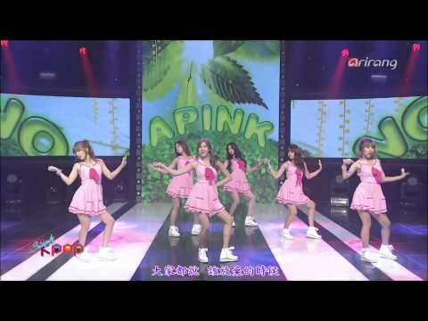 【HD繁體中字】130716 Apink 에이핑크 -  NoNoNo @ arirang Simply K POP