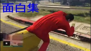 ［グラセフ5面白集］　バグ、神業