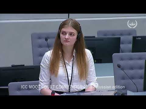 ICC Moot Court Competition 2018 -  Russian Edition, 31 May 2018 - Part 1