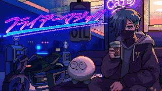 【MV】フライデーマジック