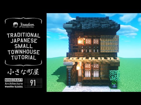 [Minecraft tutorial] Architect's building base in Minecraft / Japanese traditional [S] townhouse #91