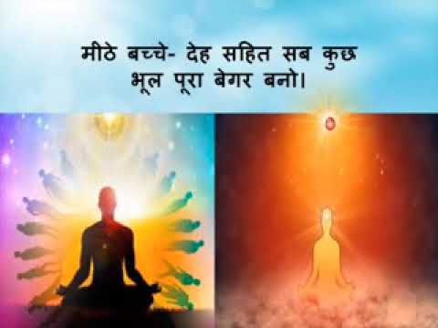 MURLI SAAR JULY 5 2018