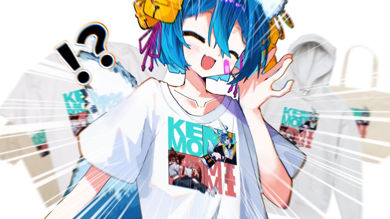 【宣伝】スゴいものが出ます！！！