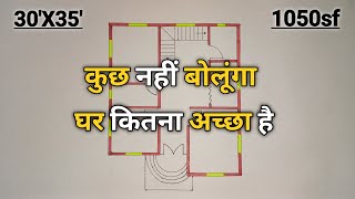 कुछ नहीं बोलूंगा इस नक्शे के बारे में की कितना अच्छा है | House Design 3 Bedroom