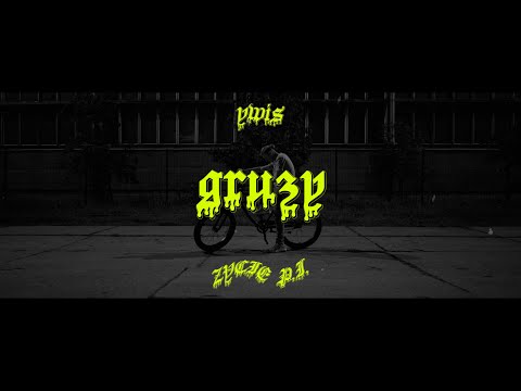 ywiS - Gruzy (prod.Ysos) Official Video