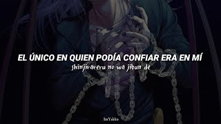 The GazettE ; Remember the urge | Sub español.