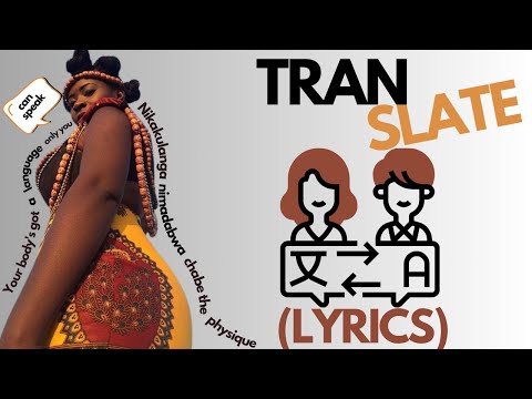 Wezi - Translate (Acoustic Cover) || Scrolling Lyrics