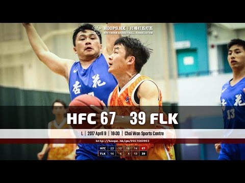 2017.04.09 HFC 67, FLK 39