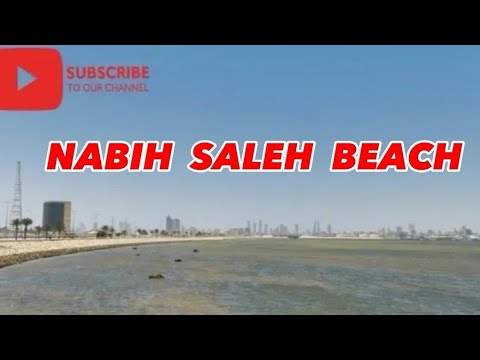 NABIH SALEH  BEACH  BAHRAIN @swertekabayanadventuresinbahra