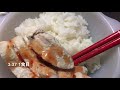 2021/9/10 焼肉食べ放題