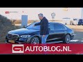 Bizarre technologie van de Mercedes S-klasse (2021)