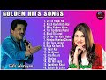 Kumar Sanu Hits 90s Songs ❤️Udit Narayan & Alka Yagnik Melody Songs ❤️  #90severgreen #bollywood