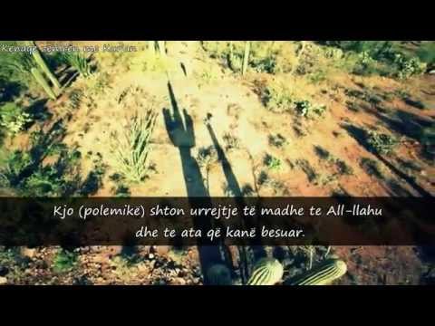 EMOCIONALE |Halid Jelil - Pjes nga surja Gafir