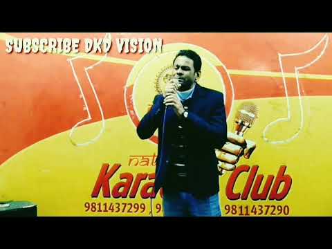 Anil Kaushal Jeevan ke din chhote sahi by Anil Kaushal