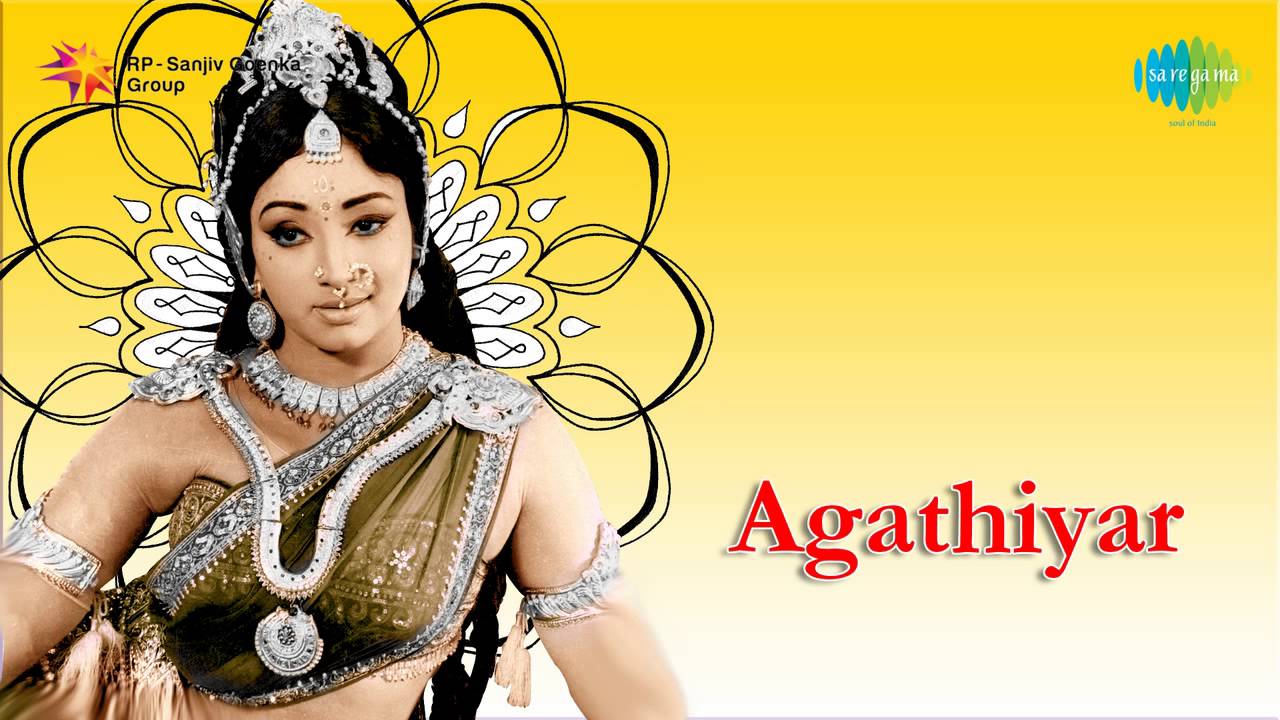 Isaiyai Thamizhai Song Lyrics | Agathiyar