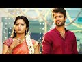 Geetha Govindam Love Scene Geetha Govindam Movie Tamil