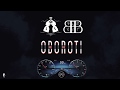 MBT x BLIZNACITE - OBOROTI (Prod. by Penkov)