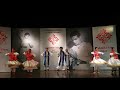 Shiv Dhrupad Brahma Taal Dr Puru Dadheech Composition