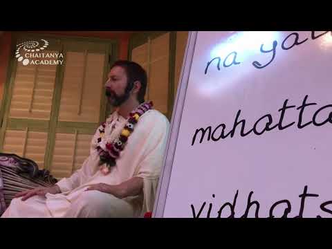 Sri Prem Prayojan - 2018-05-24 - SB-4.20.24 - Prayers of Prithu Maharaja