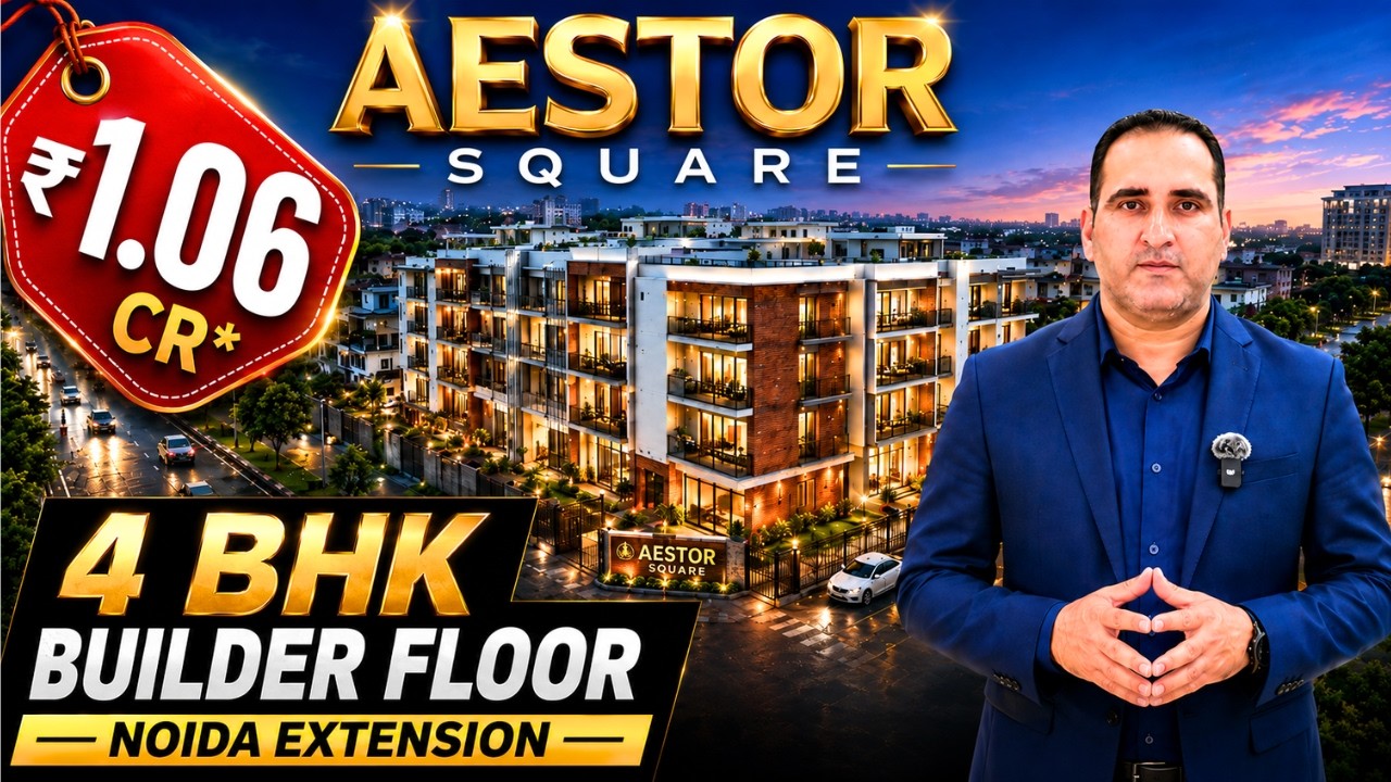 Aestor Square Site Tour Video