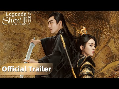 The Legend of Shen Li - Official Trailer thumbnail