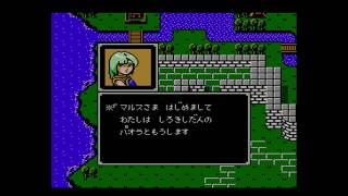【第015夜】ハカハカしながらファイアーエムブレム 暗黒竜と光の剣実況