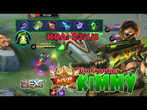 KiMMY iS STiLL A DANGEROUS MARKSMAN | Solo Rank | Kimmy gameplay | Mobile Legend BangBang | MLBB