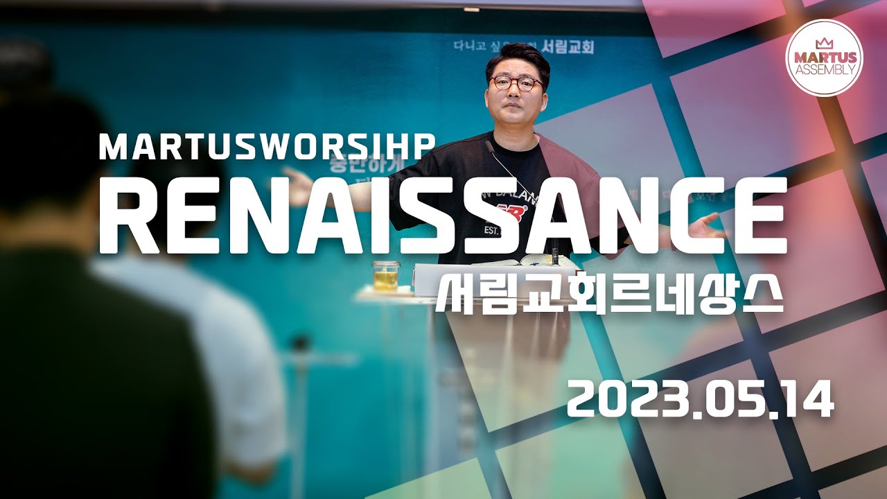 유투브 썸네일