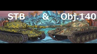 【WoTB実況】STBと140どっちが強い？【STB-1＆Obj.140】