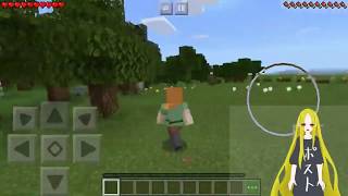 本当に下手くそなマインクラフト実況 （Part3）