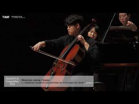 2022 ISANGYUN COMPETITION 2ND ROUND_Woochan Jeong