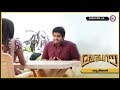 തൂമിന്നൽ THOOMINNAL Mudhugauv Movie Songs Haricharan